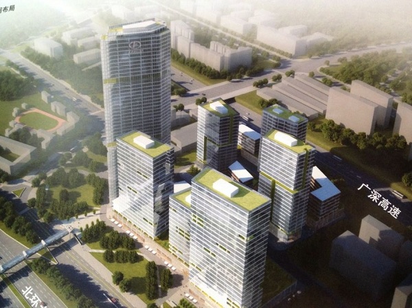 关于开展2007so太阳集团城更新项目有奖征名活动