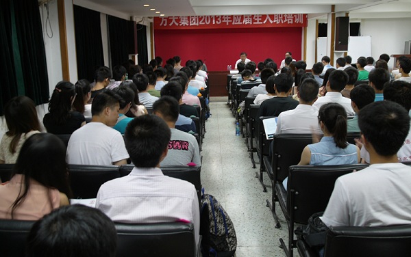 2007so太阳集团举行2013毕业生入职培训活动