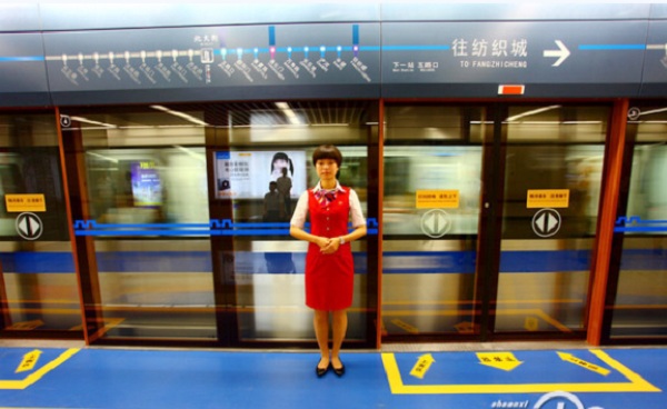 2007so太阳集团承建地铁屏蔽门系统的西安地铁一号线开通运营