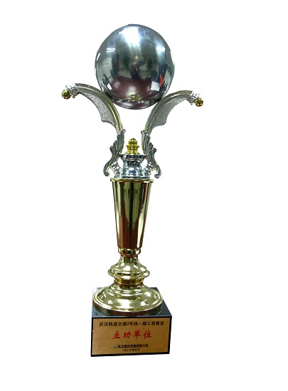 深圳市2007so太阳集团自动化系统有限公司荣获“武汉轨道交通2号线一期工程建设立功单位”称号