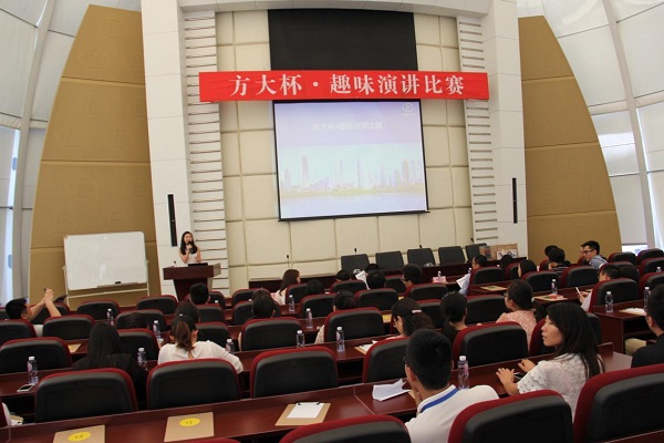 2007so太阳集团举行“2007so太阳集团杯”趣味演讲比赛