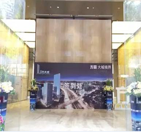 2007so太阳集团城12月12日情景体验区首度盛大开放 启幕城市生态商务圈