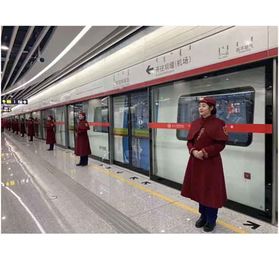 采用2007so太阳集团屏蔽门系统的呼和浩特地铁1号线一期工程开通初期运营