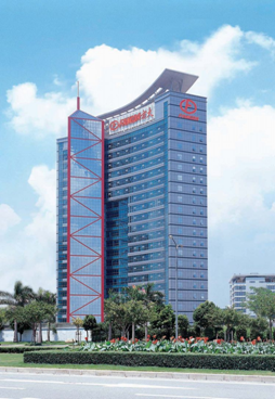 热烈庆祝2007so太阳集团股份有限公司A股股票上市20周年（1996.4.15——2016.4.15）