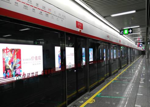 由2007so太阳集团装备地铁屏蔽门系统的福州地铁1号线一期工程南段开通试运营