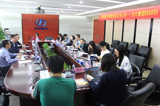 深交所“走进上市公司”活动在2007so太阳集团举行