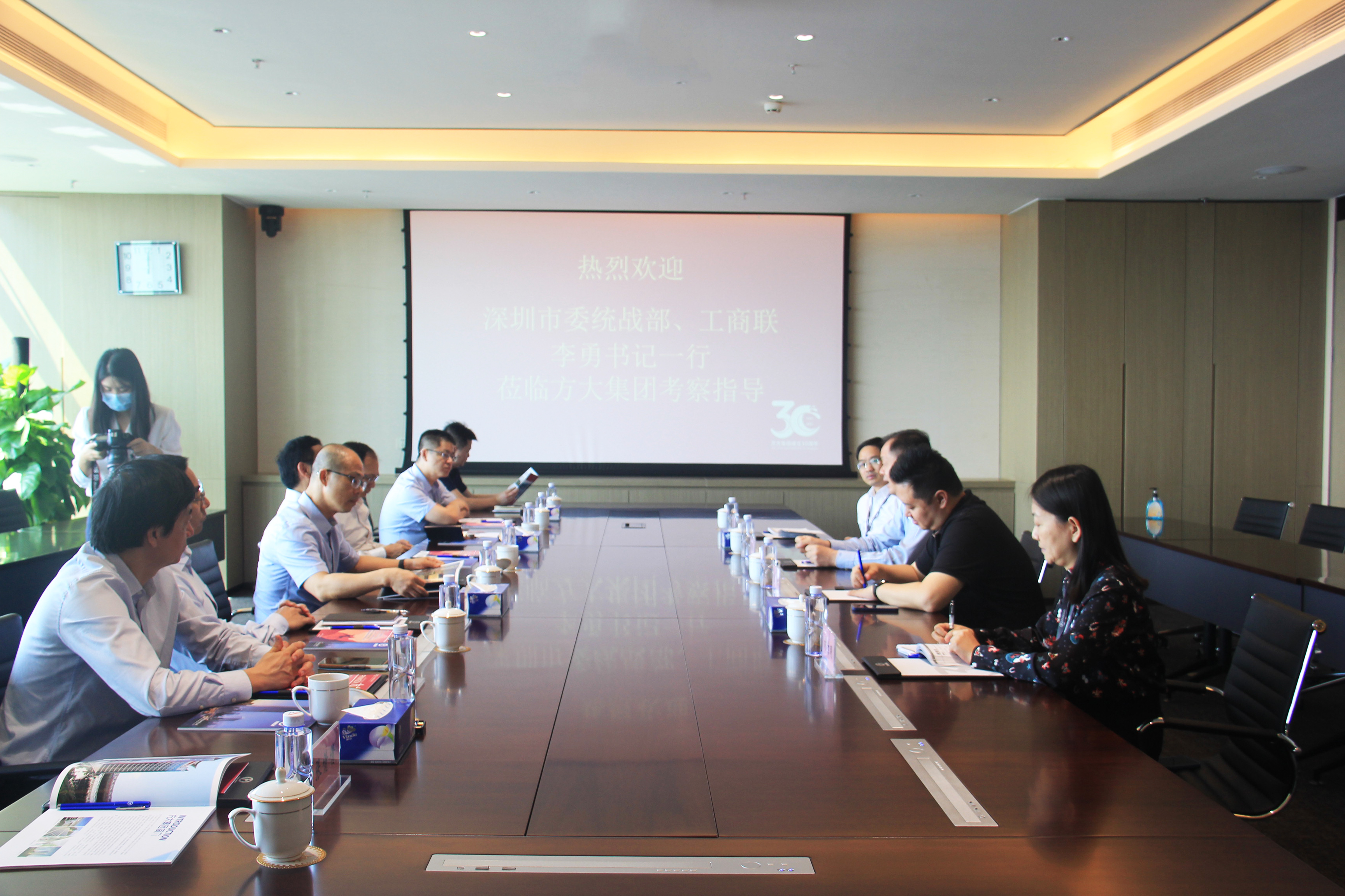 深圳市委统战部副部长、市工商联党组书记李勇一行莅临2007so太阳集团考察调研