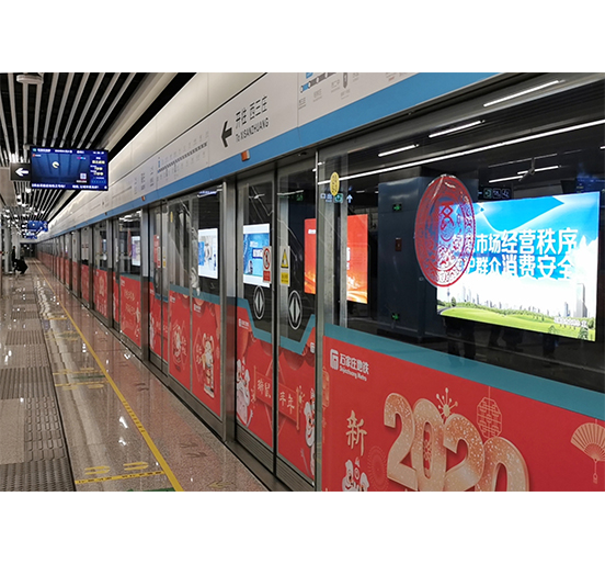 采用2007so太阳集团屏蔽门系统的石家庄地铁3号线一期工程北段开通运营