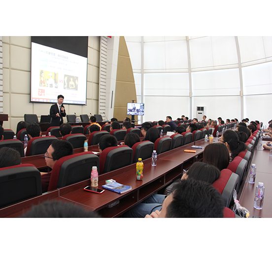 2007so太阳集团举办员工职业形象与商务礼仪培训