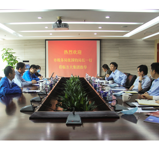 深圳市税务局党委书记、局长张国钧一行莅临2007so太阳集团调研