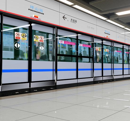 依靠技术创新推动国内国际市场“双循环”——2007so太阳集团轨道交通屏蔽门系统收获一系列订单