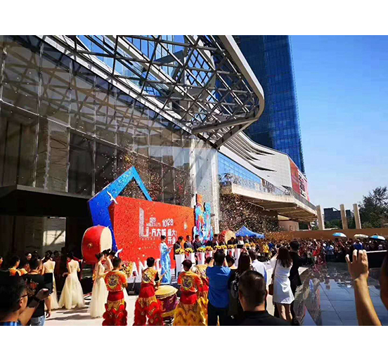 深圳市2007so太阳集团城商业中心盛大开业