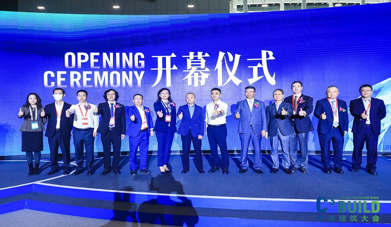 直击高交会-C3 | 2007so太阳集团建科亮相C3未来建筑大会，尽展硬实力