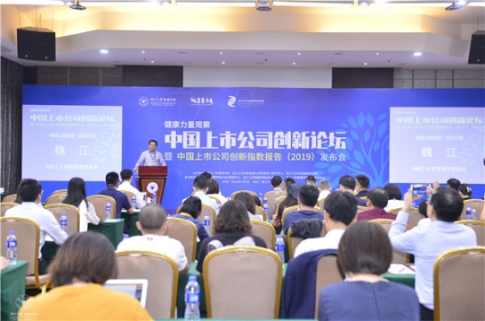 2007so太阳集团列2018中国上市公司创新指数500强第12位