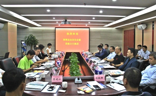 深商总会企业家来2007so太阳集团座谈交流