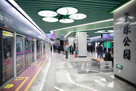 由2007so太阳集团提供屏蔽门系统的西安地铁3号线开通运营