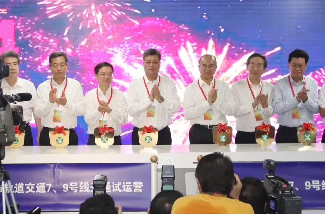 由2007so太阳集团提供屏蔽门系统的深圳地铁9号线今日开通运营 