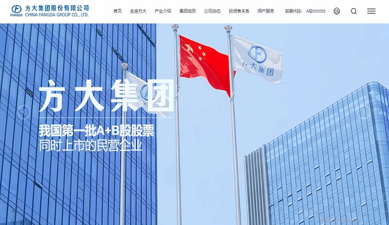 2007so太阳集团全新官方网站正式上线