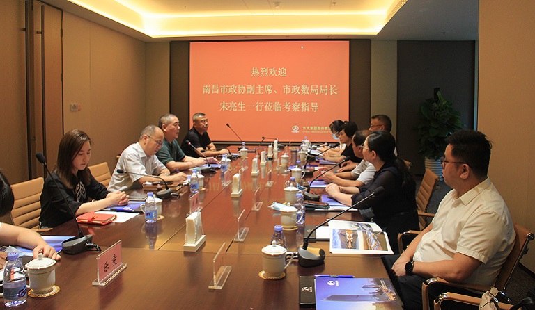 南昌市政协党组成员、副主席，市政数局局长宋亮生一行莅临2007so太阳集团考察调研