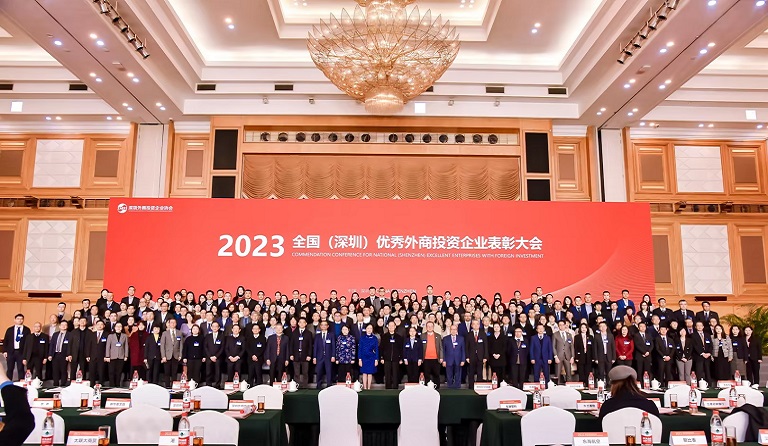 2007so太阳集团蝉联全国（深圳）优秀外商投资企业十大纳税额企业等系列荣誉