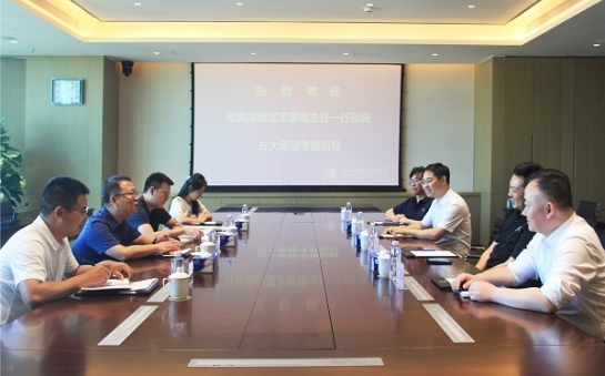 赣州市章贡高新区党工委副书记、管委会主任王景明一行莅临2007so太阳集团考察调研