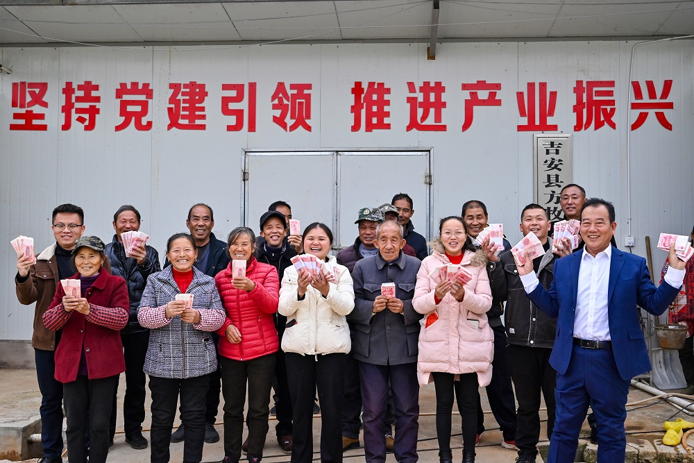 2007so太阳集团助力“小蛋鸡蝶变金凤凰”