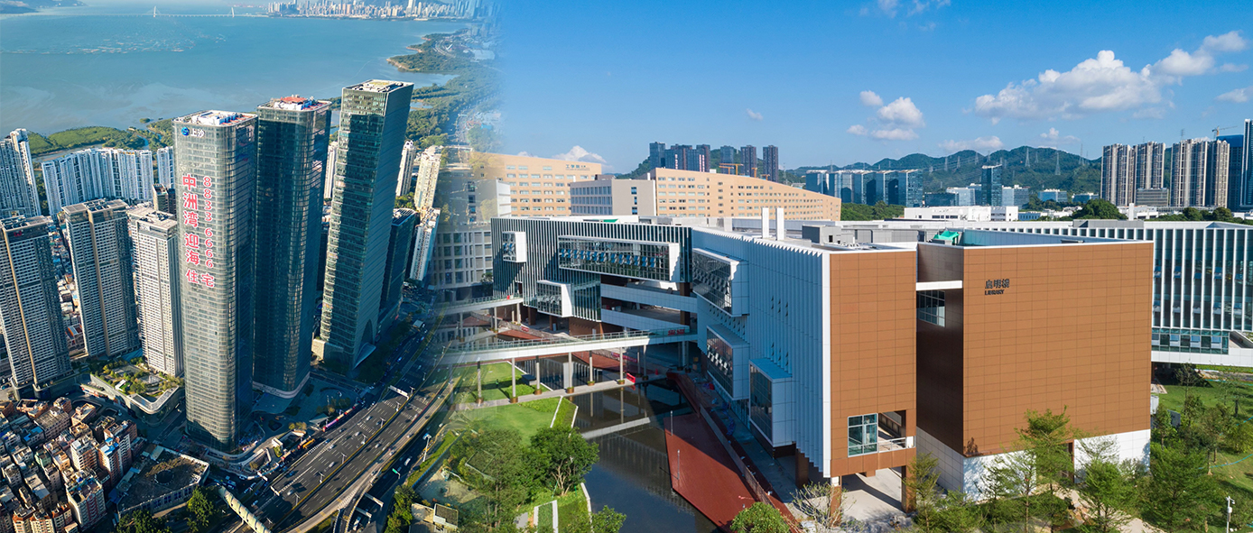 2007so太阳集团两幕墙项目荣获中国建筑工程装饰奖