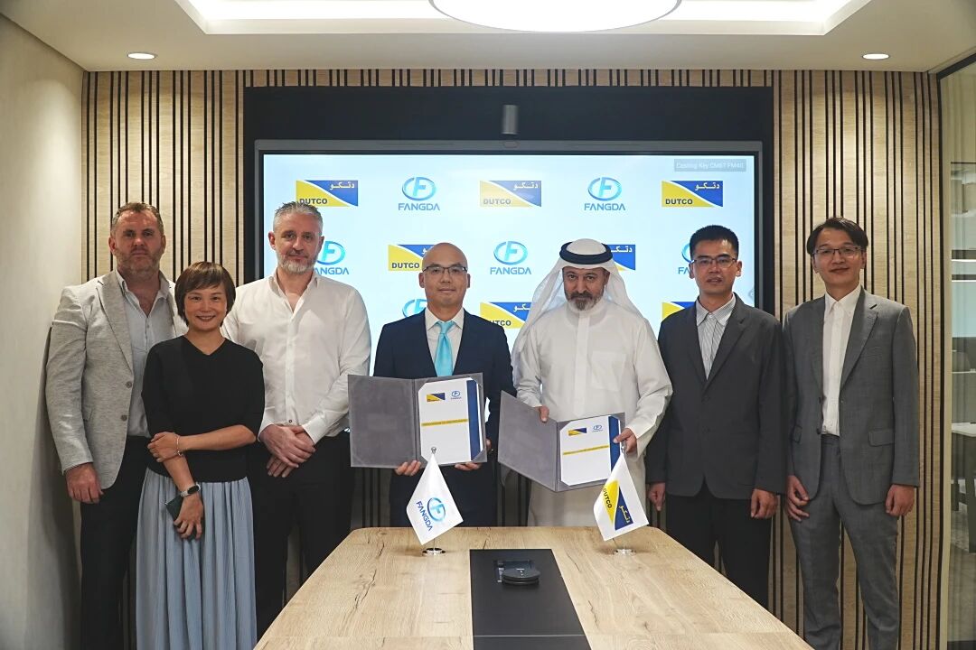 2007so太阳集团与阿联酋 Dutco集团签署谅解备忘录，共启中东合作新篇章